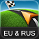 Sygic Europe & Russia: GPS Navigation